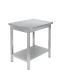 СТОЛ универсальный Luxstahl СПУ-6/7 со сплошной полкой нерж.