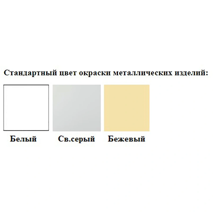 Кровать подростковая КМП-1 (каркас белый)