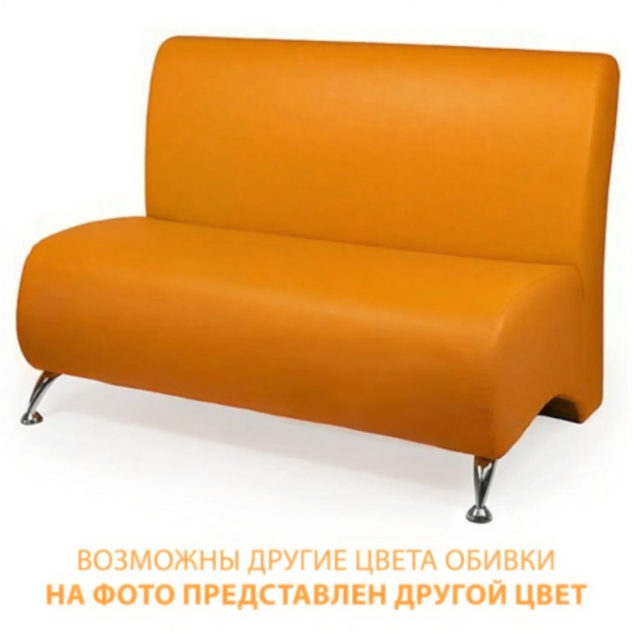 Диван двухместный ДО-7/3 (кожзам Эконом белый)