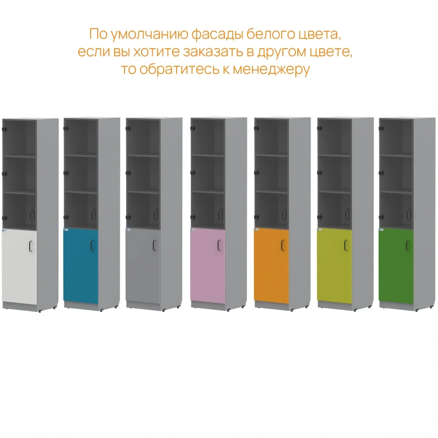 Шкаф-колонка для документов GRAY LITE 1