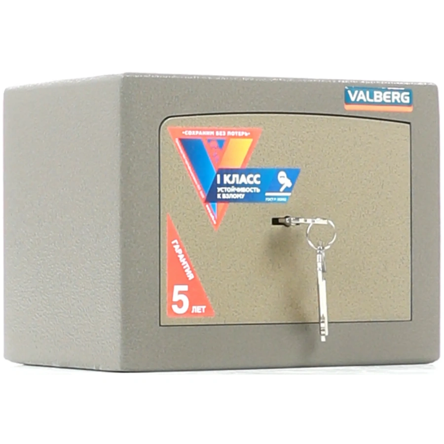 Сейф Valberg КАРАТ ASK 20