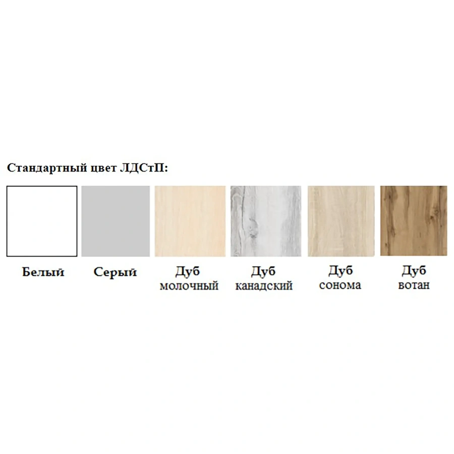 Стол рабочий СрТ-13 (1200х700х750) с тумбой (корпус ЛДСП серый, столешница ЛДСП дуб вотан)