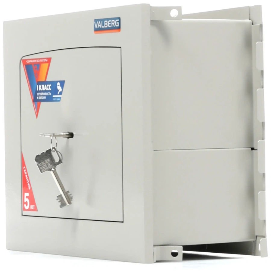 Сейф Valberg AW-1 2715